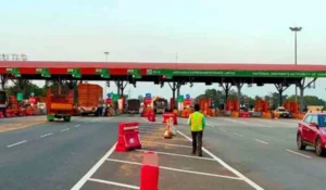 Raikal Toll Plaza