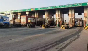 Sasaram Toll Plaza